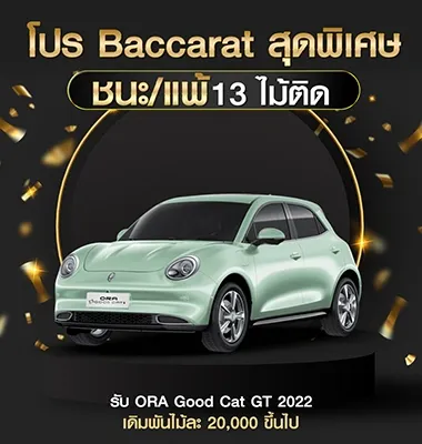 elio168