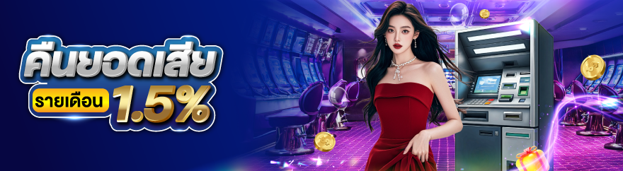 bigwin168