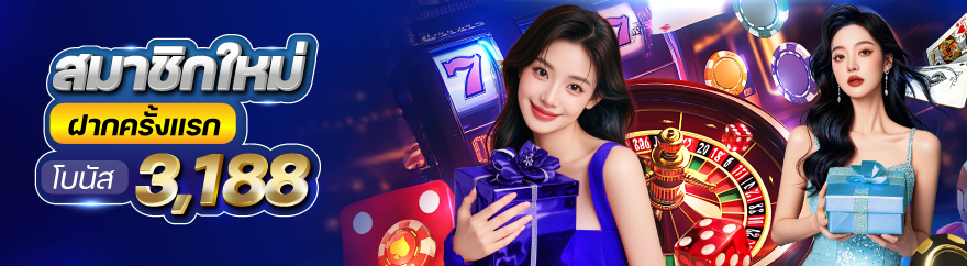 bigwin168